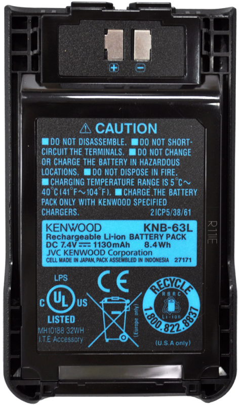Аккумулятор Kenwood KNB-63L