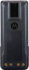 Акумулятор NNTN8359 ATEX